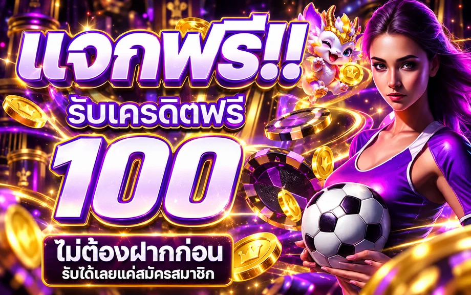 fast789 banner