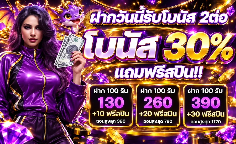 fast789 banner